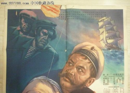 伪造宾州州立法律学院文凭毕业证